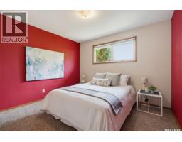 1513 Argyle Avenue, Saskatoon, SK S7H2W3 Photo 19