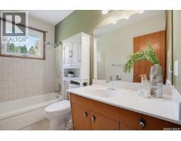 1513 Argyle Avenue, Saskatoon, SK S7H2W3 Photo 20