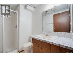 1513 Argyle Avenue, Saskatoon, SK S7H2W3 Photo 27