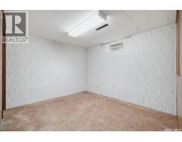 1513 Argyle Avenue, Saskatoon, SK S7H2W3 Photo 28