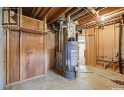 1513 Argyle Avenue, Saskatoon, SK S7H2W3 Photo 31