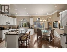 39 Baycrest Court SW - photo 18