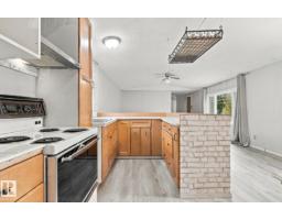 2664 Lakeview Dr Nw, Edmonton, AB T5S1T7 Photo 18