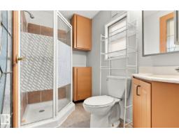 2664 Lakeview Dr Nw, Edmonton, AB T5S1T7 Photo 34