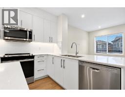 4pc Bathroom - 127, 1862 Cornerstone Boulevard Ne, Calgary, AB T3N2R4 Photo 10