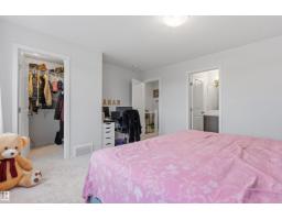 20704 19 Av Nw Nw, Edmonton, AB T6M1R5 Photo 19