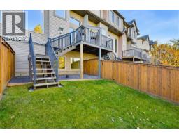 16 Eversyde Park SW - photo 41
