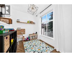 252 McKenzie Towne Link SE - photo 13