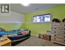 Living room - 186 Oxford Road W, Lethbridge, AB T1K4V4 Photo 6