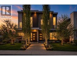 2505 21 Street SW - photo 1