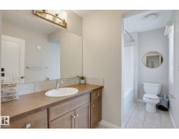 9448 228 St Nw, Edmonton, AB T5T7B2 Photo 24