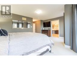 27 Beverton Crescent, Ajax, ON L1T0L8 Photo 29