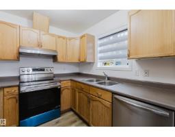 #85 10909 106 St Nw, Edmonton, AB T5H4M7 Photo 17