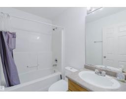#85 10909 106 St Nw, Edmonton, AB T5H4M7 Photo 25