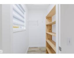 #85 10909 106 St Nw, Edmonton, AB T5H4M7 Photo 30