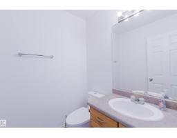 #85 10909 106 St Nw, Edmonton, AB T5H4M7 Photo 32