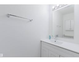 #85 10909 106 St Nw, Edmonton, AB T5H4M7 Photo 7