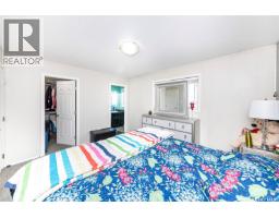 604 Regier Place, Martensville, SK S0K0A2 Photo 21