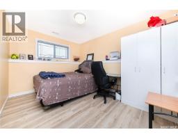 604 Regier Place, Martensville, SK S0K0A2 Photo 27