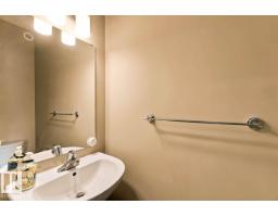 1416 26 Av Nw, Edmonton, AB T6T0W1 Photo 14