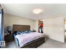 1416 26 Av Nw, Edmonton, AB T6T0W1 Photo 17