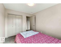 1416 26 Av Nw, Edmonton, AB T6T0W1 Photo 22