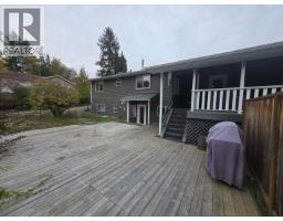 241 S Enemark Road, Quesnel, BC V2J4G8 Photo 36