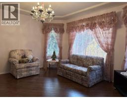 Utility room - 1147 Croft Road, Quesnel, BC V2J5R5 Photo 14
