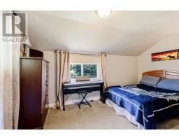 1638 Queen Street E, Sault Ste  Marie, ON P6A2G7 Photo 15