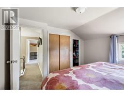 1638 Queen Street E, Sault Ste  Marie, ON P6A2G7 Photo 22