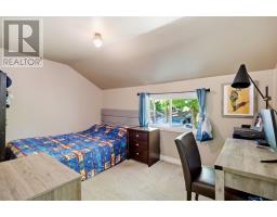 1638 Queen Street E, Sault Ste  Marie, ON P6A2G7 Photo 18