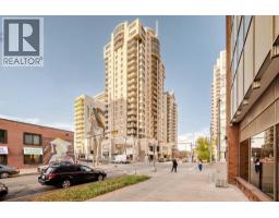 1405, 683 10 Street SW - photo 1
