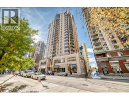 1405, 683 10 Street SW - photo 2