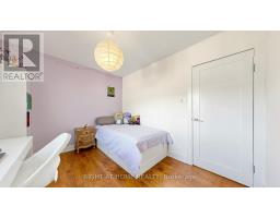 24 Stonedene Boulevard, Toronto, ON M2R3C7 Photo 24