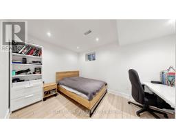 24 Stonedene Boulevard, Toronto, ON M2R3C7 Photo 39