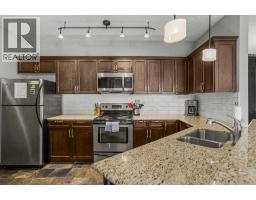319, 901 Mountain Street, Canmore, AB T1W0C9 Photo 15