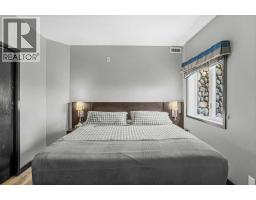 319, 901 Mountain Street, Canmore, AB T1W0C9 Photo 21