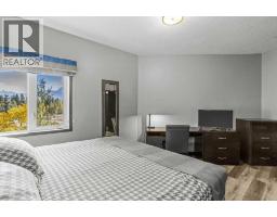 319, 901 Mountain Street, Canmore, AB T1W0C9 Photo 23