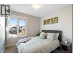 5 D'arcy Boulevard - photo 14