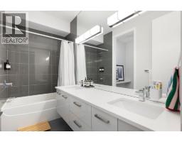 1, 3524 14a Street Sw, Calgary, AB T2T3X9 Photo 41