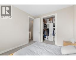 1, 3524 14a Street Sw, Calgary, AB T2T3X9 Photo 37