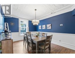 224 Reuben Crescent, North Grenville, ON K0G1J0 Photo 11