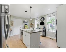 224 Reuben Crescent, North Grenville, ON K0G1J0 Photo 13