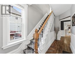 224 Reuben Crescent, North Grenville, ON K0G1J0 Photo 16