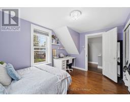 224 Reuben Crescent, North Grenville, ON K0G1J0 Photo 25