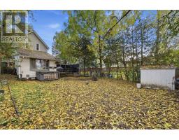 224 Reuben Crescent, North Grenville, ON K0G1J0 Photo 31