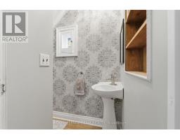 Bathroom - 224 Reuben Crescent, North Grenville, ON K0G1J0 Photo 9