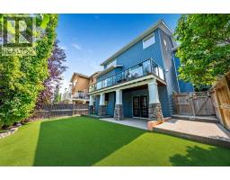 115 Coopers Hill SW - photo 1