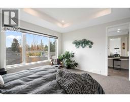1141 Renfrew Drive NE - photo 26