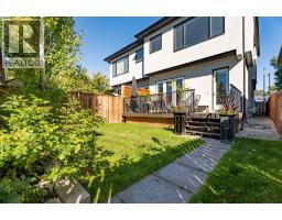 1141 Renfrew Drive NE - photo 4